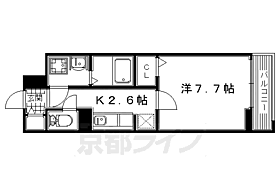 大阪府枚方市樋之上町（賃貸アパート1K・3階・28.98㎡） その2