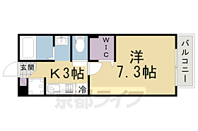 京都府八幡市上奈良城垣内（賃貸アパート1K・2階・26.27㎡） その2