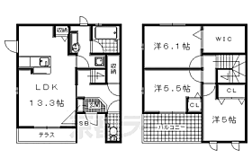 京都府木津川市城山台7丁目（賃貸テラスハウス3LDK・--・81.06㎡） その2