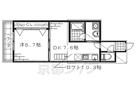 Ｏｕｅｓｔ　ｄｕ　Ｓｏｌｅｉｌ 502 ｜ 京都府京都市伏見区深草西浦町8丁目（賃貸マンション1DK・4階・33.10㎡） その2