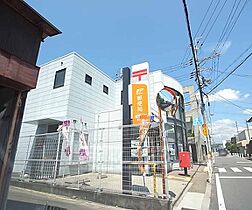 京都府城陽市寺田樋尻（賃貸マンション1R・2階・20.00㎡） その8