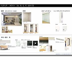 ＲＡＮ－ＦＵＳＨＩＭＩ 1-E ｜ 京都府京都市伏見区銀座町2丁目（賃貸マンション1DK・1階・32.09㎡） その17