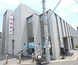 大阪府枚方市津田西町2丁目（賃貸アパート1K・4階・20.00㎡） その30