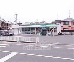 京都府城陽市枇杷庄西ノ口（賃貸マンション1K・2階・27.35㎡） その28