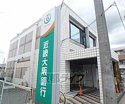 大阪府枚方市長尾元町7丁目（賃貸アパート1K・3階・29.60㎡） その13