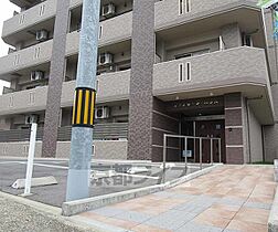 京都府宇治市宇治弐番（賃貸マンション1K・3階・32.55㎡） その27