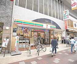 ユーロモダンビル 301 ｜ 京都府京都市伏見区東大手町（賃貸マンション1K・3階・21.33㎡） その22