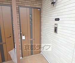 大阪府枚方市長尾元町7丁目（賃貸アパート1LDK・2階・49.17㎡） その25