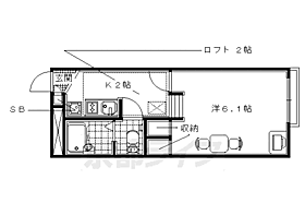 京都府宇治市大久保町平盛（賃貸アパート1K・2階・19.87㎡） その2