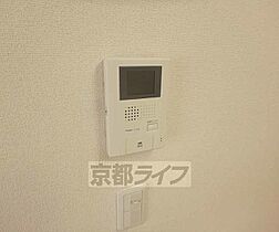 大阪府枚方市藤阪東町3丁目（賃貸アパート1LDK・2階・33.34㎡） その19