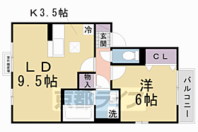 大阪府枚方市東香里新町（賃貸アパート1LDK・2階・45.15㎡） その2