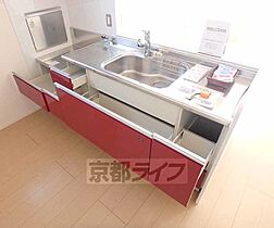 大阪府枚方市甲斐田新町（賃貸アパート2LDK・1階・55.00㎡） その28