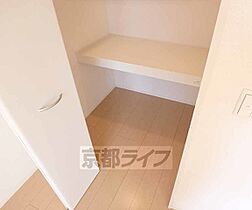 大阪府枚方市甲斐田新町（賃貸アパート2LDK・1階・55.00㎡） その26