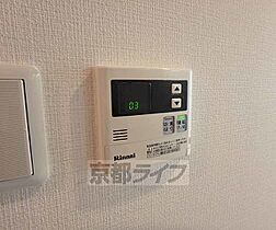 京都府京都市南区上鳥羽南花名町（賃貸マンション1K・2階・26.44㎡） その22