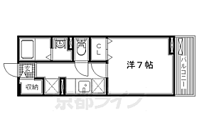 大阪府枚方市山之上1丁目（賃貸アパート1K・2階・26.11㎡） その2