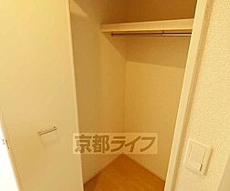 ヒュッゲ 205 ｜ 京都府京都市伏見区深草直違橋8丁目（賃貸マンション1K・2階・30.30㎡） その22