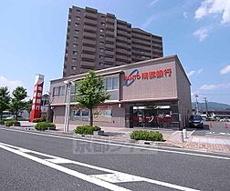 京都府木津川市加茂町駅東2丁目（賃貸マンション2LDK・2階・55.08㎡） その29