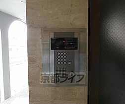 メゾンウェルス 206 ｜ 京都府京都市伏見区竹田真幡木町（賃貸マンション1R・2階・17.20㎡） その28