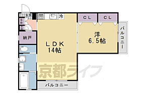 大阪府枚方市上野1丁目（賃貸アパート1LDK・1階・48.60㎡） その2