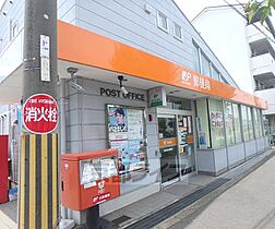 大阪府枚方市養父元町（賃貸アパート3LDK・1階・62.70㎡） その3