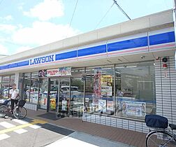 大阪府枚方市養父元町（賃貸アパート3LDK・1階・62.70㎡） その6