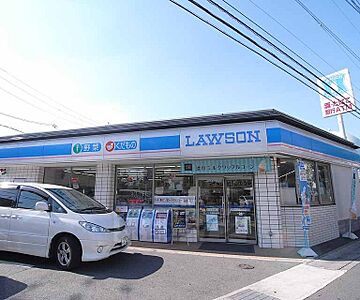 周辺：ローソン伏見横大路店まで205m 横大路のローソンです。角地にございます。