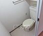 トイレ：清潔感のあるトイレです