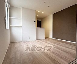 Ｄ−ＲＯＯＭ丹波橋 2階1LDKのリビング/ダイニング