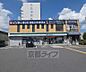 周辺：サークルＫ伏見出羽屋敷店まで408m 大型スーパーの真横 2階はネットカフェ 駐車場広し