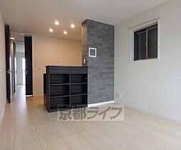 シャーメゾンハピネス弐番館 2階2LDKのリビング/ダイニング