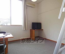 レオパレスヒルサイドテラス 2階1Kのリビング/ダイニング