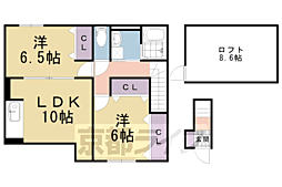 Ｎｏｕｒｉｓｈ　Ｃｏｓｉｙｏ 2階2LDKの間取り