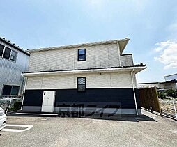 Ｎｏｕｒｉｓｈ　Ｃｏｓｉｙｏ