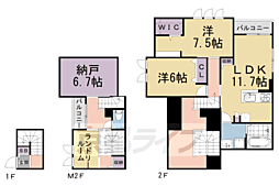 京都地下鉄東西線 東山駅 徒歩9分 2階/-