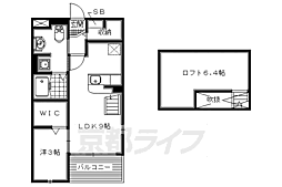 フレスクーラブリッサ 2階