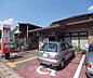 周辺：京都愛宕郵便局まで62m 閑静な住宅街にございます。