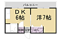 うずまさハイツ4階3.8万円