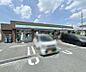 周辺：ファミリーマート 枚方長尾谷町店まで170m