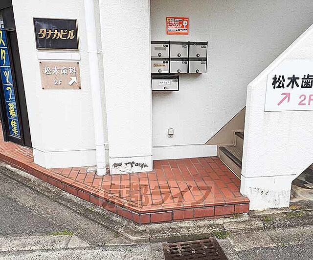 7 / 11