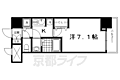 アドバンス京都ソナーレ4階6.9万円