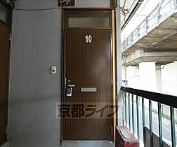 豊荘 10 ｜ 京都府京都市伏見区深草西伊達町（賃貸アパート1R・2階・18.00㎡） その21