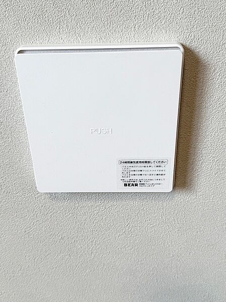各部屋に！２４時間換気口完備！