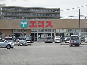 コーポ立川 201 ｜ 茨城県土浦市荒川沖東３丁目（賃貸アパート2K・2階・31.33㎡） その16