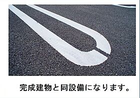 ヒカルサ土浦滝田 205 ｜ 茨城県土浦市滝田１丁目（賃貸アパート1K・2階・27.02㎡） その14