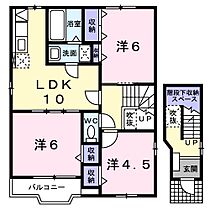 霞台ハイツB 203 ｜ 茨城県土浦市乙戸南１丁目（賃貸アパート3LDK・2階・65.57㎡） その2