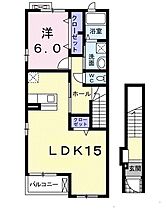 アネックス　ソラボレ 201 ｜ 茨城県土浦市乙戸（賃貸アパート1LDK・2階・56.47㎡） その2