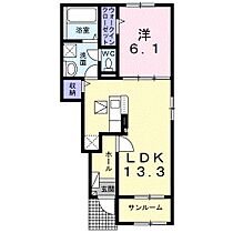 フェニックスC 103 ｜ 茨城県稲敷郡阿見町大字鈴木（賃貸アパート1LDK・1階・50.01㎡） その2