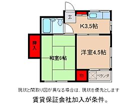 キネヤビル 301 ｜ 茨城県土浦市荒川沖西１丁目（賃貸アパート2DK・3階・31.76㎡） その2