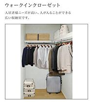 仮）荒川本郷新築アパート  ｜ 茨城県稲敷郡阿見町大字荒川本郷（賃貸アパート1LDK・2階・35.33㎡） その11