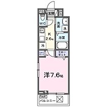 カレントヴィラVI 303 ｜ 茨城県土浦市荒川沖西１丁目（賃貸アパート1K・3階・27.02㎡） その2